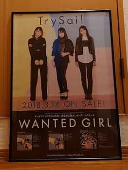 夏川椎菜 B2ポスター サイン 非売品 夏川椎菜 B2ポスター サイン 非売品 夏川椎菜 B2ポスター サイン